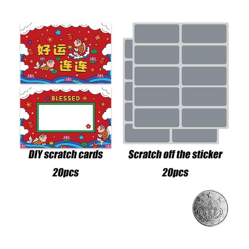 20 New Year Scratch Cards DIY Lucky Scratch-Off Lottery Cards for Company Annual Meeting Interactive Raffle Cards and Gift Reward Coupons